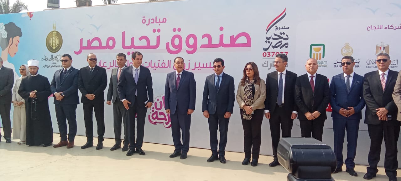 WhatsApp Image 2025-01-26 at 1.37.21 PM (1)