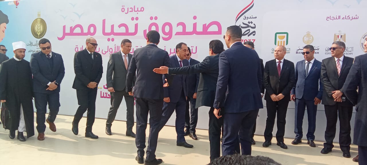 WhatsApp Image 2025-01-26 at 1.37.21 PM