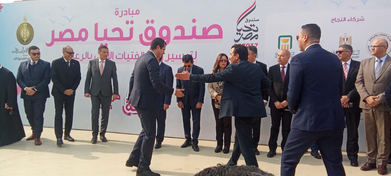 WhatsApp Image 2025-01-26 at 1.37.20 PM