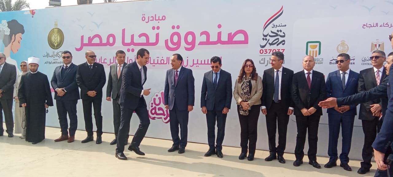 WhatsApp Image 2025-01-26 at 1.37.19 PM