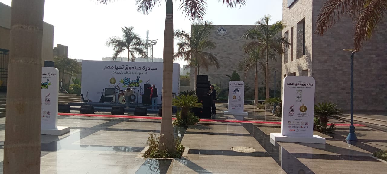 WhatsApp Image 2025-01-26 at 11.48.28 AM