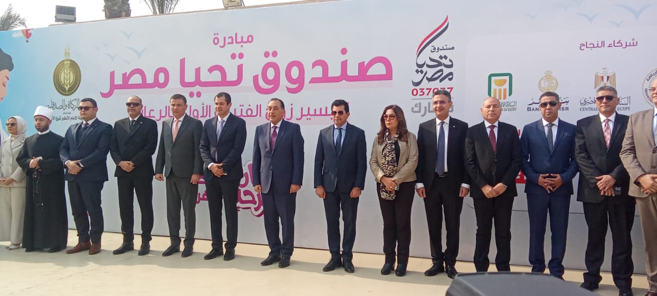 WhatsApp Image 2025-01-26 at 1.37.25 PM