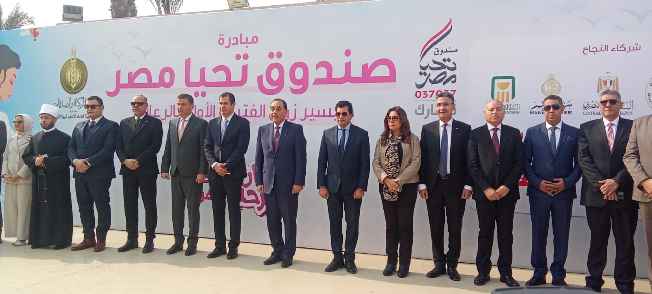 WhatsApp Image 2025-01-26 at 1.37.22 PM (1)