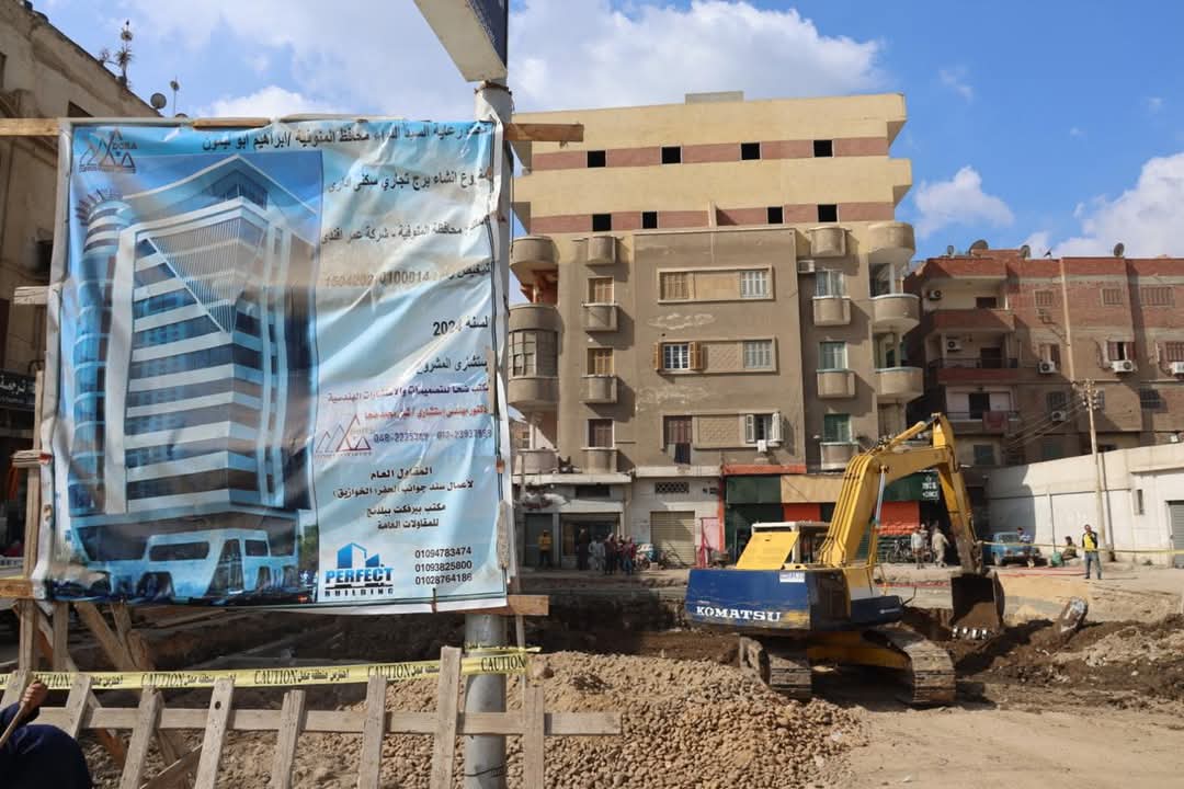 FB_IMG_1739703683866