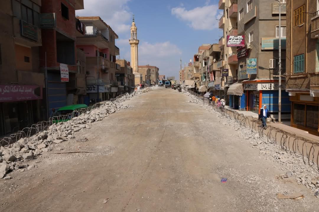 FB_IMG_1739710970831