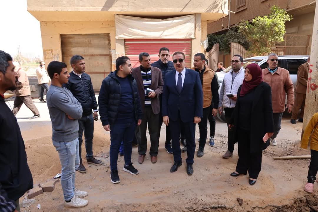 FB_IMG_1739710956895