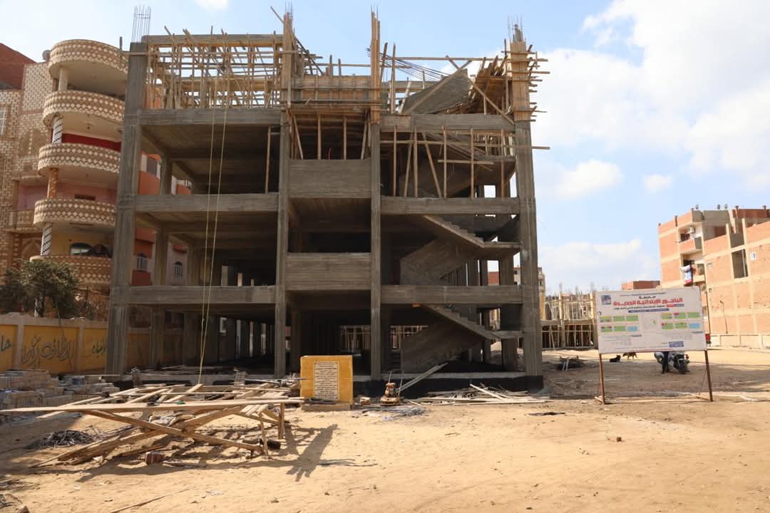 FB_IMG_1739710949884