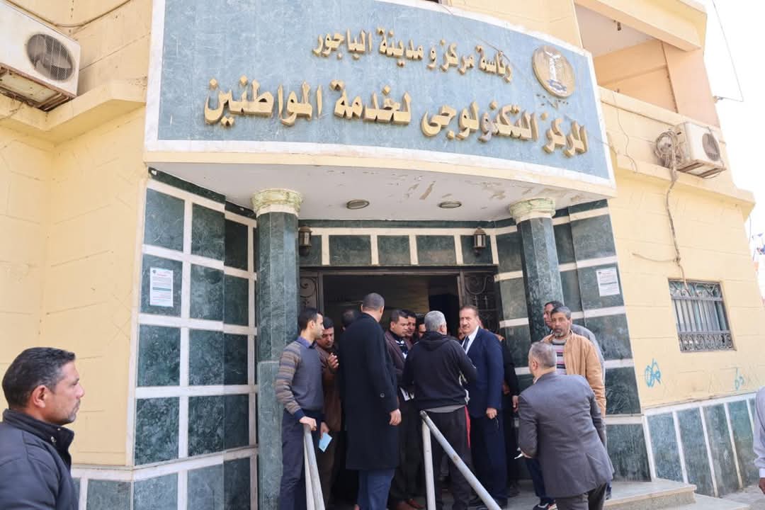 FB_IMG_1739710938095