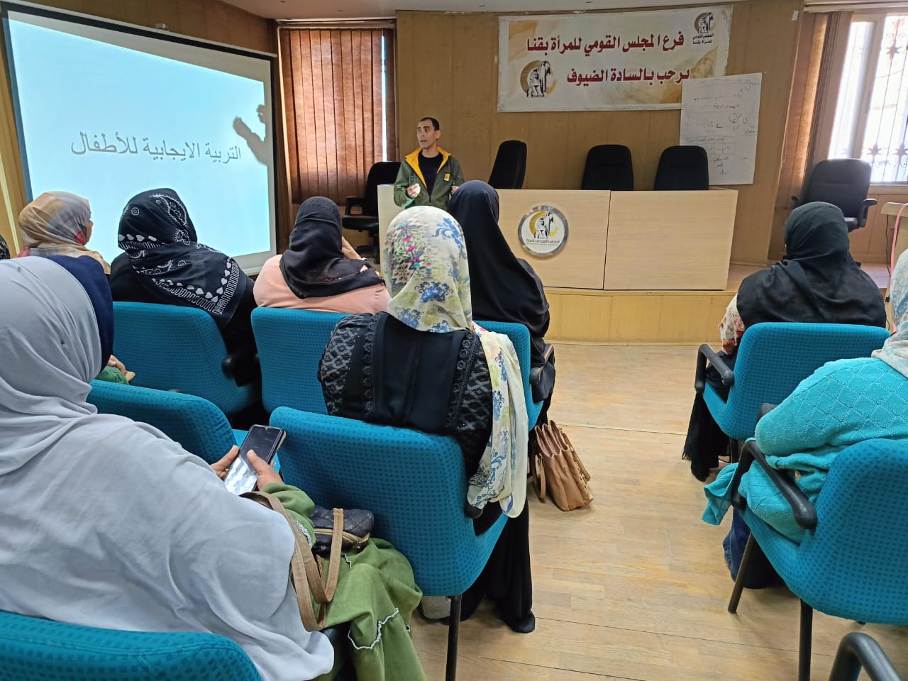 WhatsApp Image 2025-03-13 at 8.01.59 PM