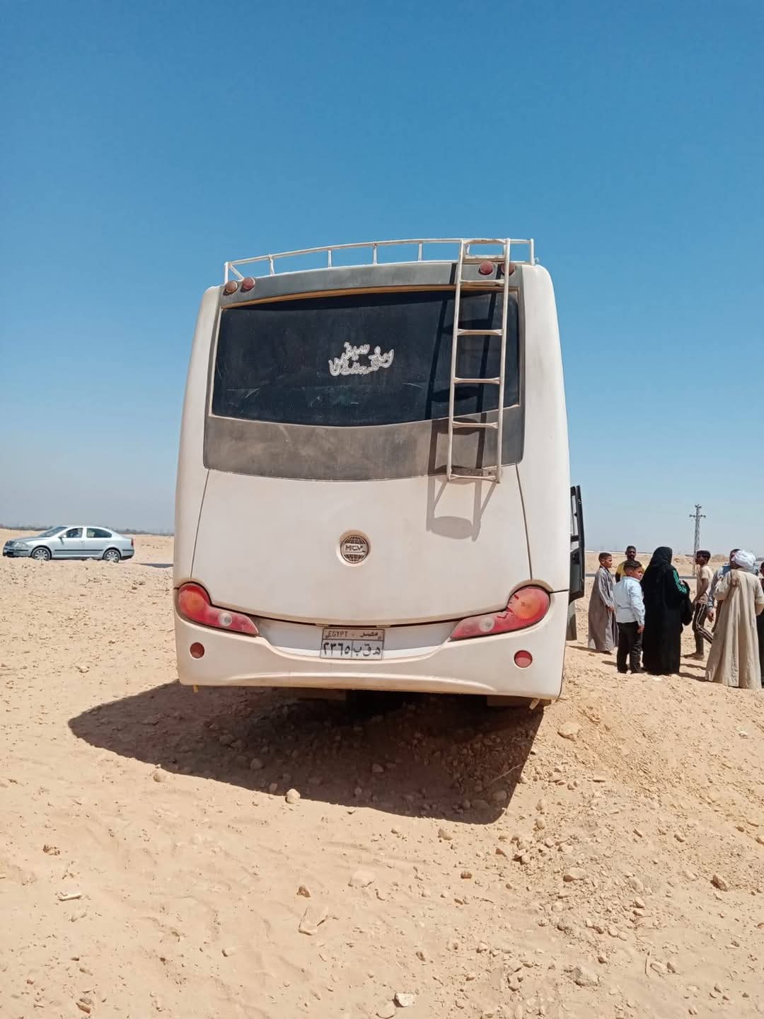 WhatsApp Image 2025-03-26 at 1.06.39 PM