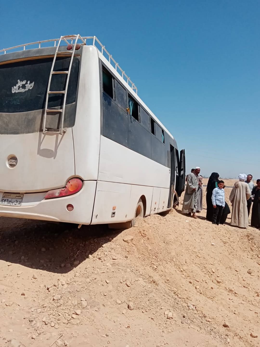 WhatsApp Image 2025-03-26 at 1.06.42 PM