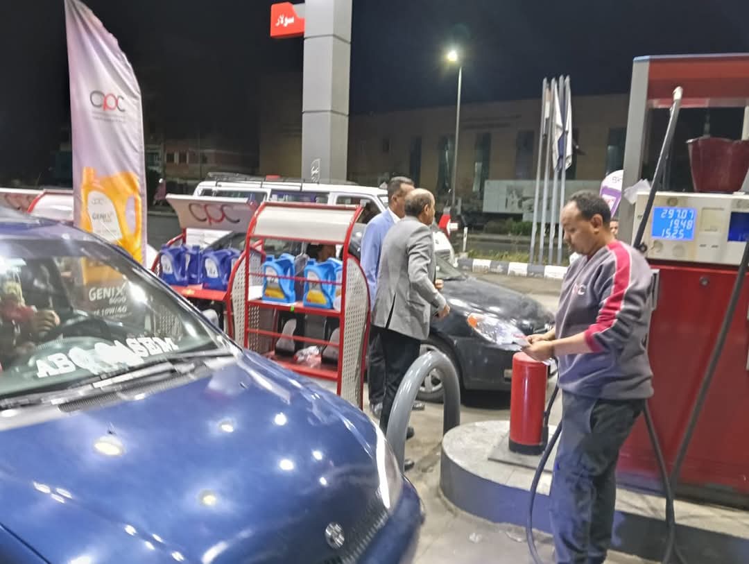 FB_IMG_1744376845989