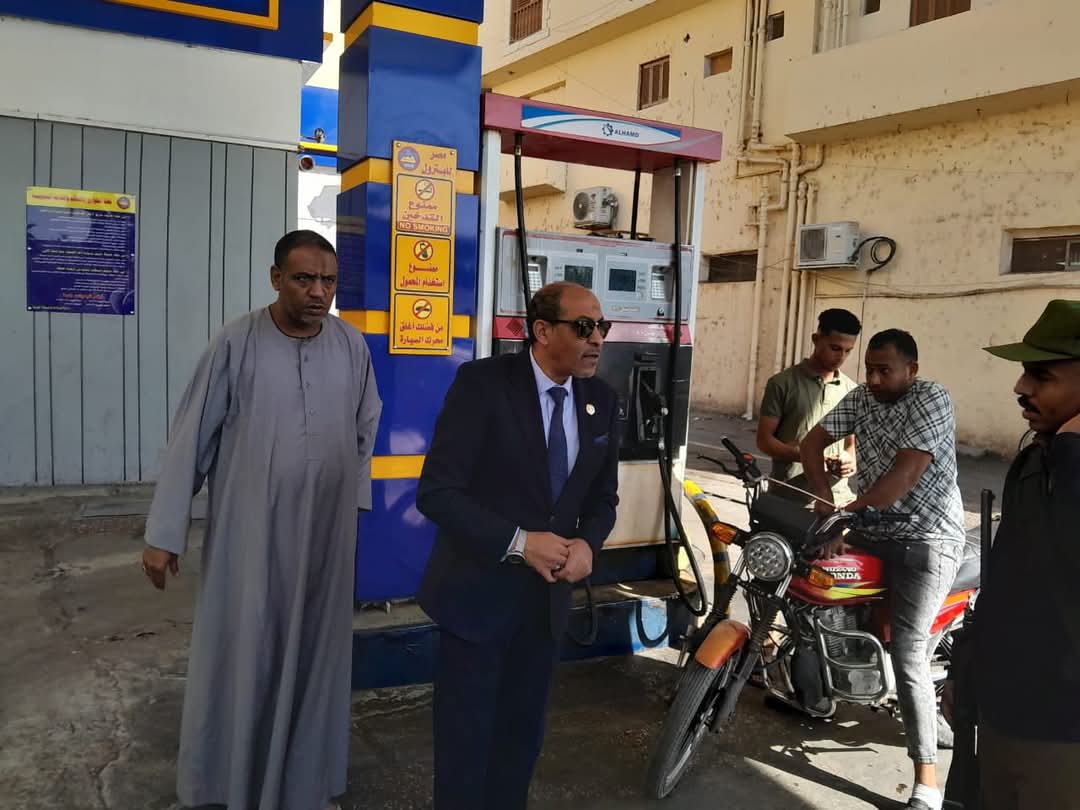 FB_IMG_1744376836670