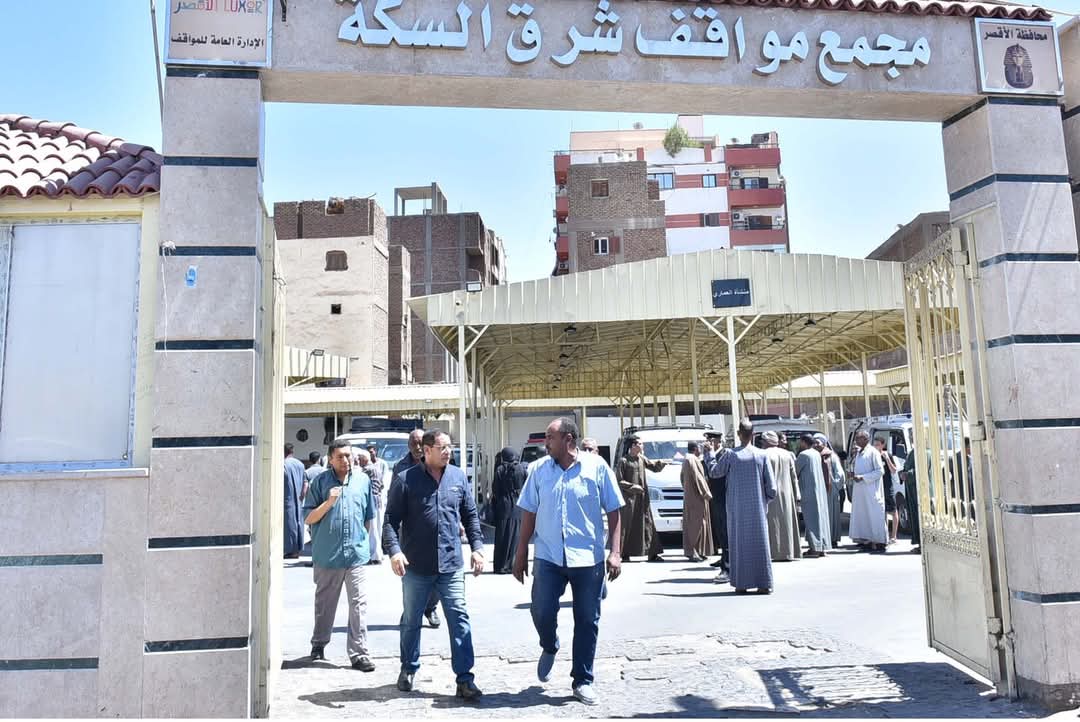 FB_IMG_1744377120332