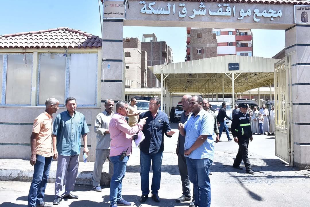 FB_IMG_1744377122037