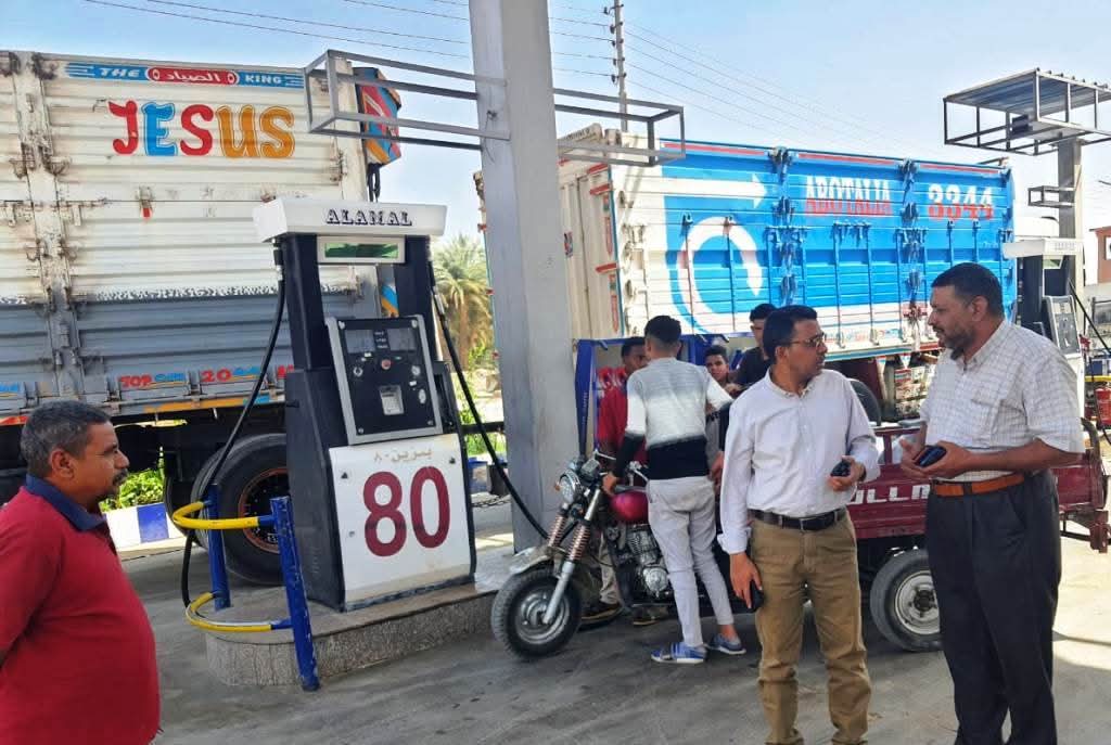 FB_IMG_1744377550566