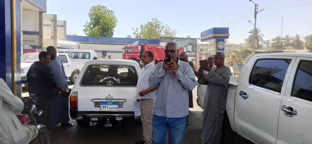 FB_IMG_1744377539811