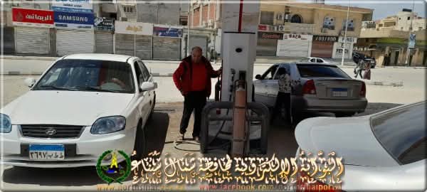 FB_IMG_1744380568762