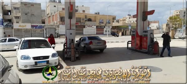 FB_IMG_1744380566453