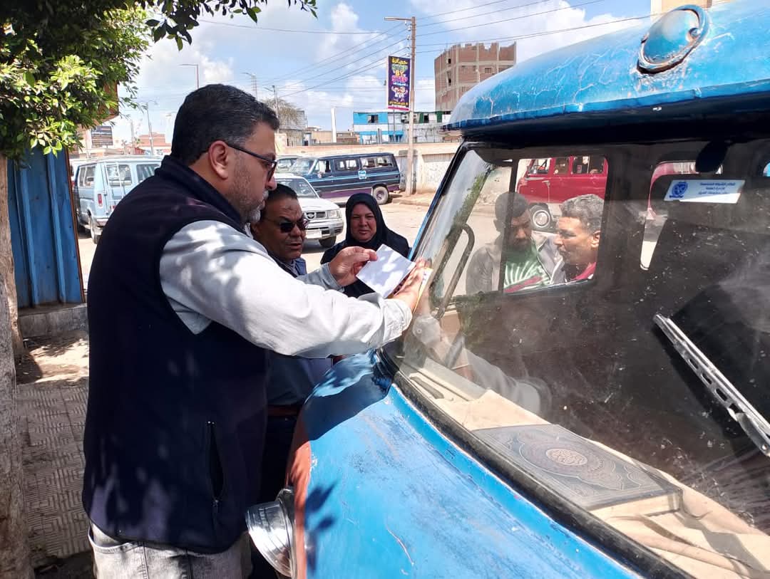 FB_IMG_1744376270913