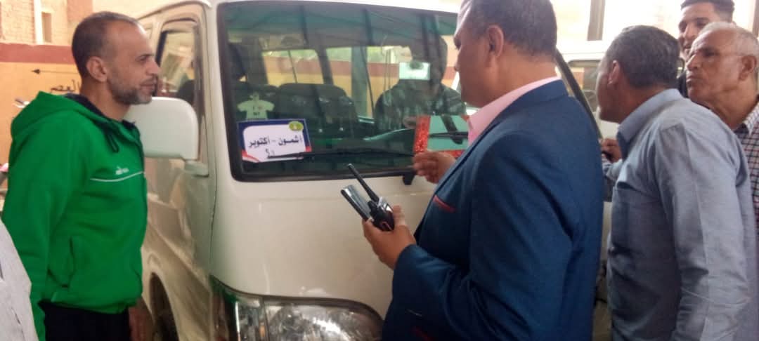 FB_IMG_1744376267145