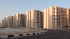 كيفية الاستعلام عن شقق الإسكان الاجتماعي.. خطوط ساخنة وموقع - الوطن