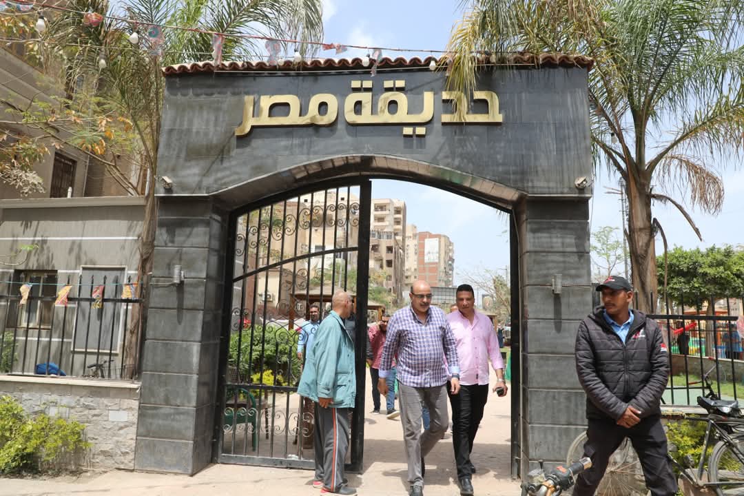 FB_IMG_1745239843365