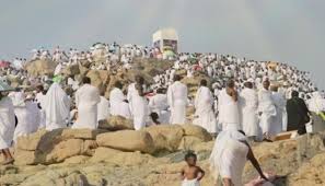 موعد وقفة عرفات وعيد الأضحى المبارك 2025 في مصر - شهب نيوز