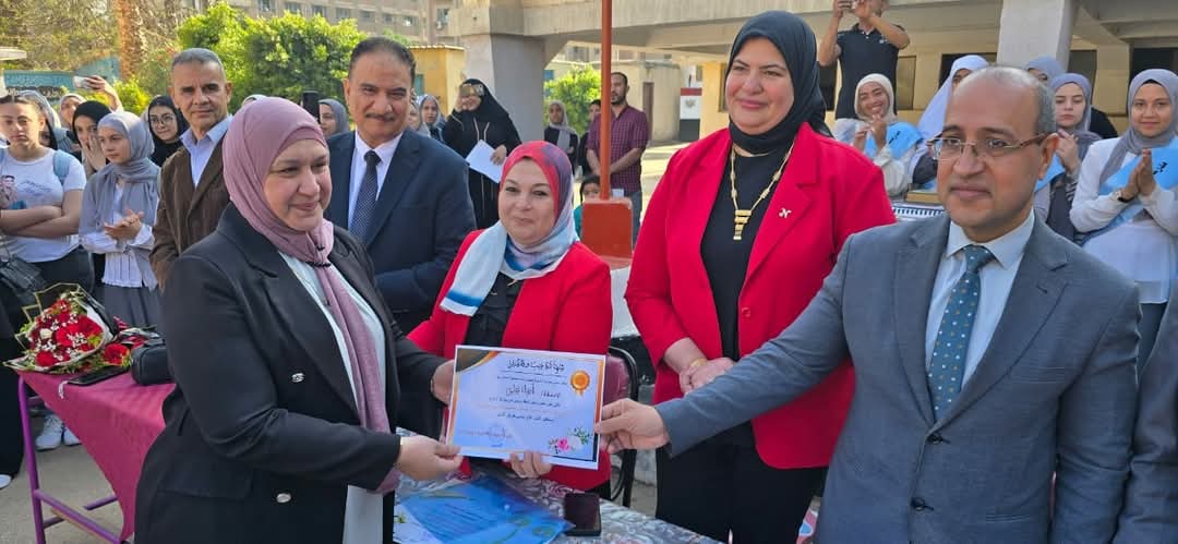 FB_IMG_1746344805755