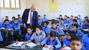 موعد إجازة نهاية العام الدراسي 2025 لطلاب المدارس.. التعليم تحسم قرارها