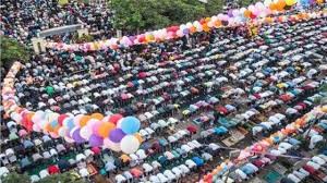 إجازة عيد الأضحى 2025.. موعد وقفة عرفات وعدد أيام العيد الكبير - القاهرة  تايمز - القاهرة تايمز