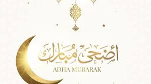 كم باقي على عيد الأضحى 2025.. العد التنازلي بدء؟