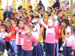 موعد التسجيل الإلكتروني للصف الأول الابتدائي 2025-2026.. خطوات التقديم وأهم  الشروط