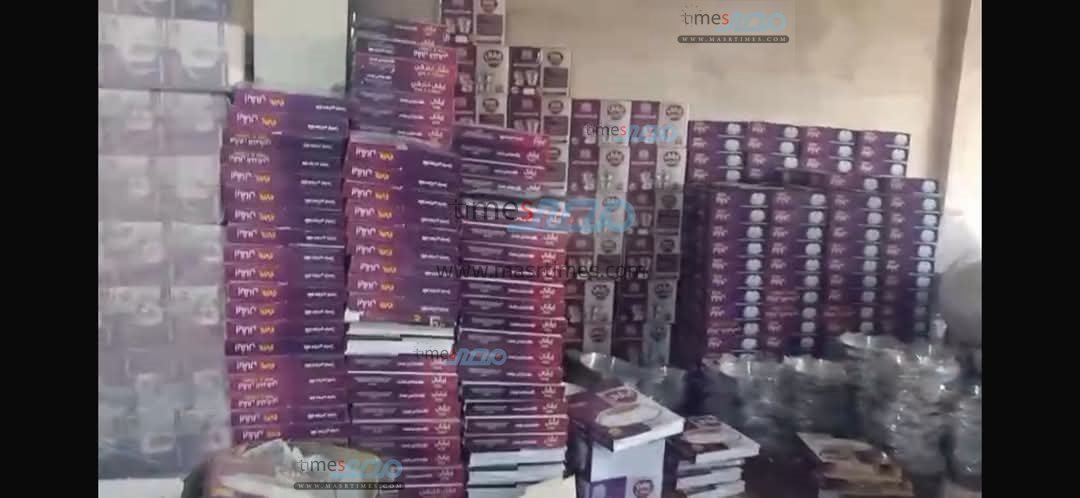 FB_IMG_1747654486890