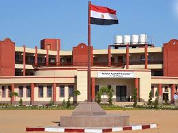 ‫المدارس المصرية اليابانية - Winjigo‬‎