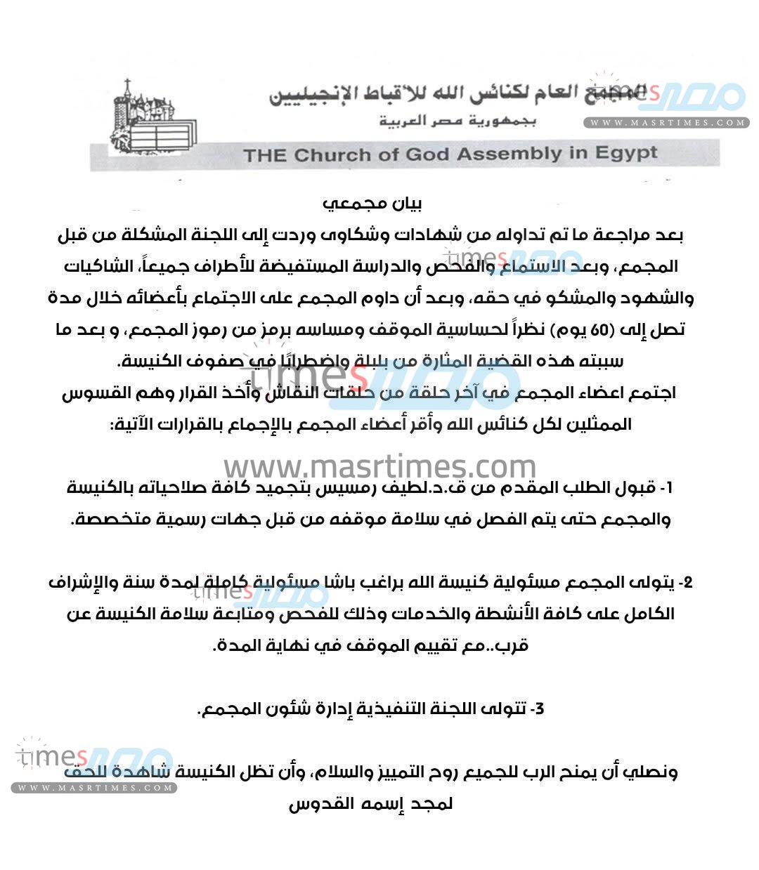 ff037c55-2938-4aee-b16b-e769cf26788b