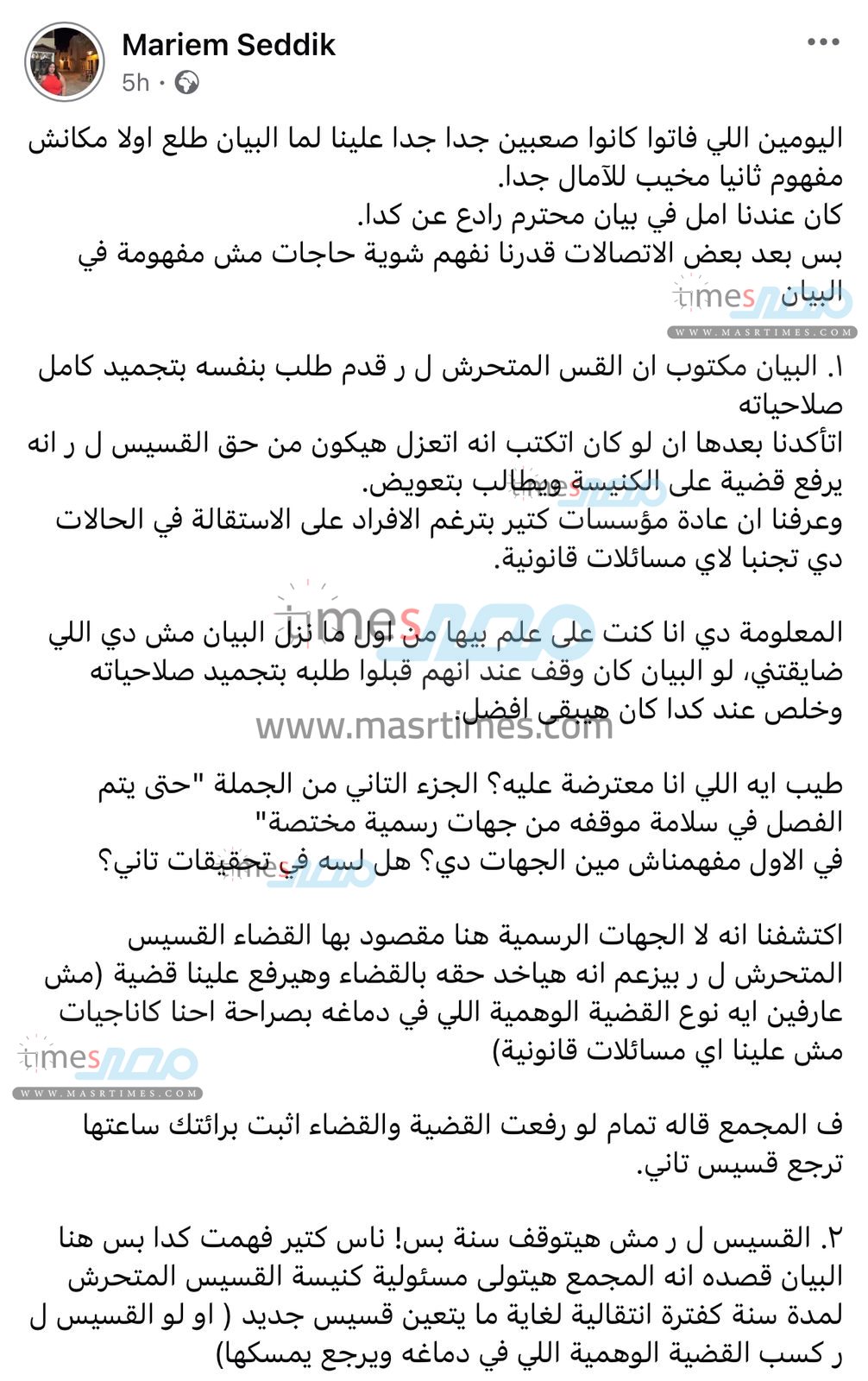 e151d754-280e-4aa5-88ac-46a3baca4c95