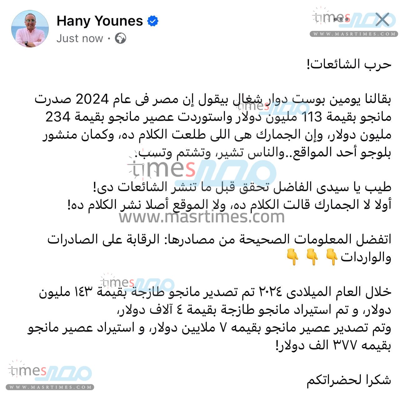 af28440a-4b6f-481c-acf6-d7254a3d9d58