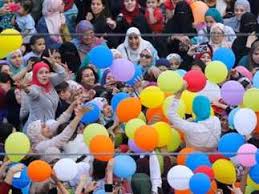 5 أيام متواصلة.. موعد إجازة عيد الأضحى 2025 في مصر للموظفين والبنوك والمدارس