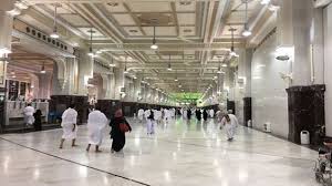 تفسير رؤية الصفا والمروة في المنام - تفسير الاحلام لابن سيرين