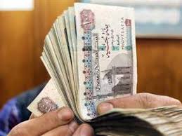 مرتبات مايو 2025 للمعلمين.. الموعد الرسمي للصرف والزيادة «احسب قبضك كام»