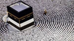 السعودية.. المحكمة العليا تحدد موعد تحري هلال ذي الحجة لموسم حج 2025 - CNN Arabic