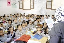 8 مشروعات بحثية لطلاب المرحلة الابتدائية بالفصل الدراسي الأول (تعرف عليها  وموعد التسليم)