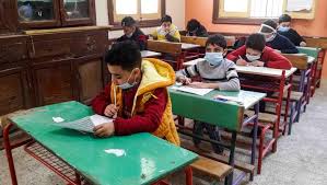 نماذج امتحانات الصف الخامس الابتدائي 2021 الاسترشادية لشهر م - الوطن