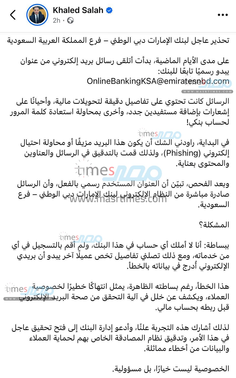 f095dfd9-b820-489e-9877-84bf1a4a30c0