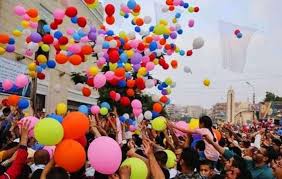 إجازة عيد الأضحى 2025 للقطاع الخاص.. كم تبقى على الإجازة وعدد الأيام؟