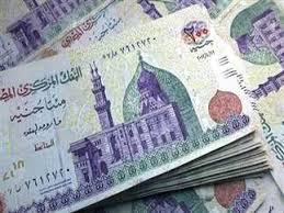 رسميًا.. موعد صرف معاش تكافل وكرامة شهر يونيو 2025 وحقيقة تبكيرها قبل العيد