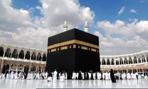 رحلة مباركة: متى يبدأ الحج ومتى ينتهي 2025؟ - موجز الأنباء