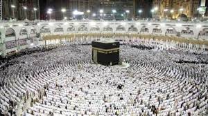 بوابة روز اليوسف | عاجل| متي يبدأ التكبير في عيد الأضحى 2025