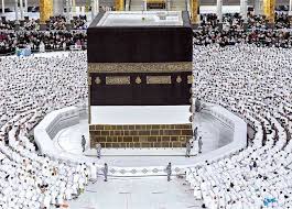 تكاليف حج القرعة 2025-1446 هـ.. الأوراق المطلوبة وخطوات السداد